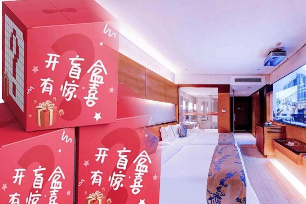 グランド ビュー ホテル ティアンジン 天津 エクステリア 写真